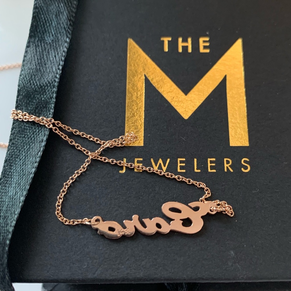14k Rose Gold “Caro” Caroline not Carrie Nickname - Picture 4 of 16